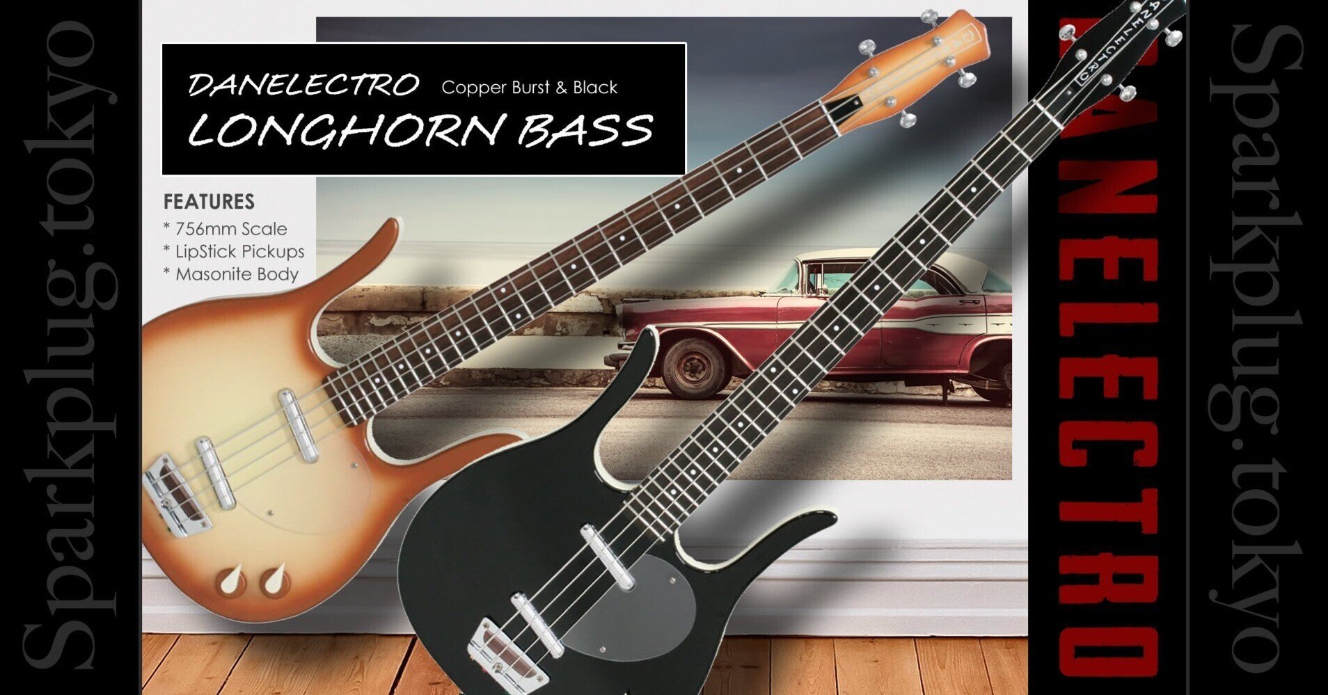 唯一無二の個性を放ち続ける「ダンエレクトロ・ロングホーン・ベース 唯一無二の個性を放ち続ける「ダンエレクトロ・ロングホーン・ベース