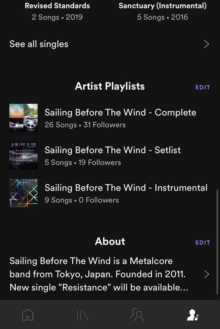 アーティスト向け】Spotifyのプロフィールで設定しておきたいポイント7