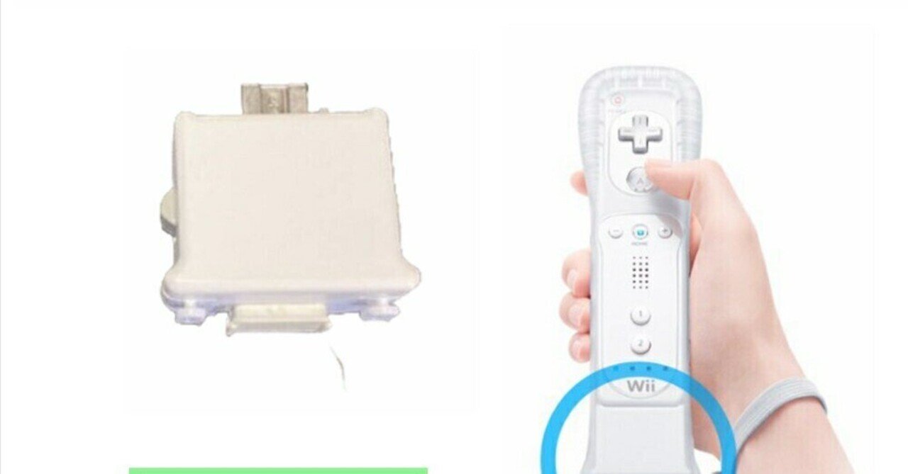 wii 本体 置型充電器とマリオつけます！ wii 本体 置型充電器とマリオつけます！ 伝わら
