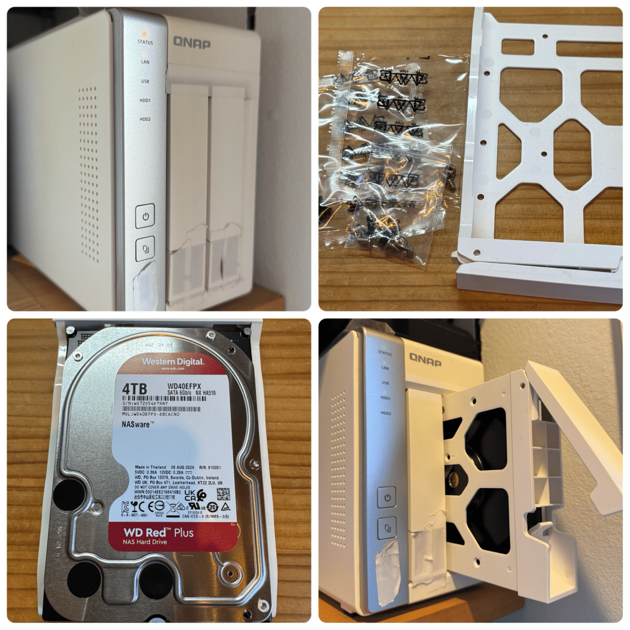 NASのHDDを増設した記録｜カオリ