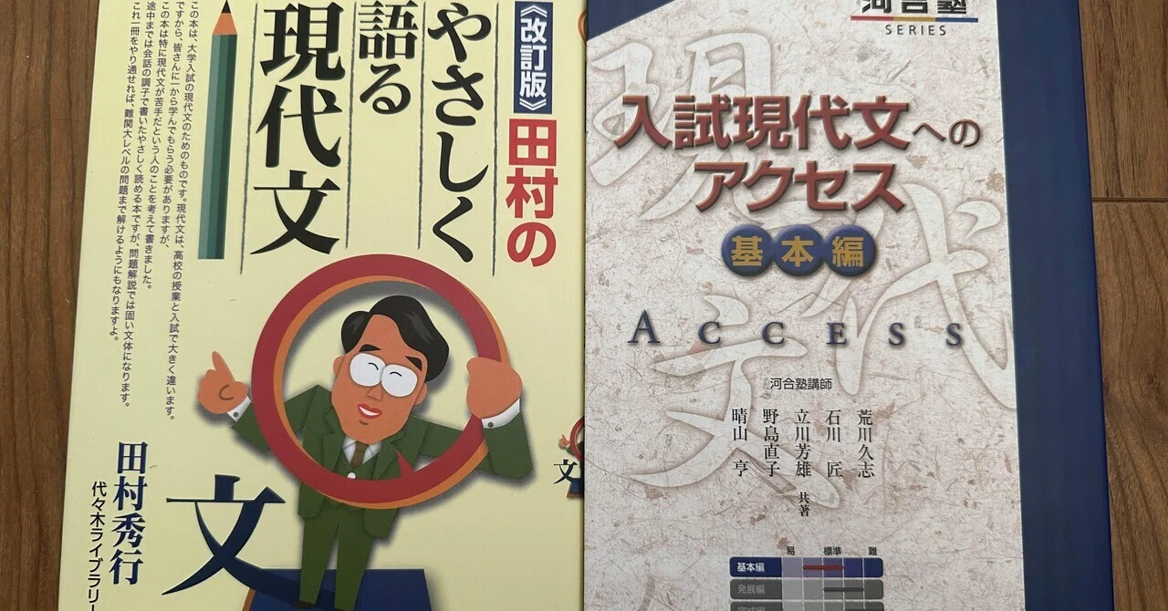 キョウテ国語 キルギス語の語彙本9000語 – T&P Books Publishing