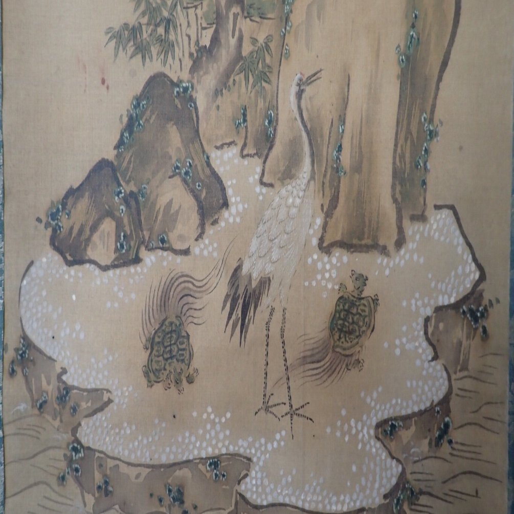 蓬莱山｜マンガン