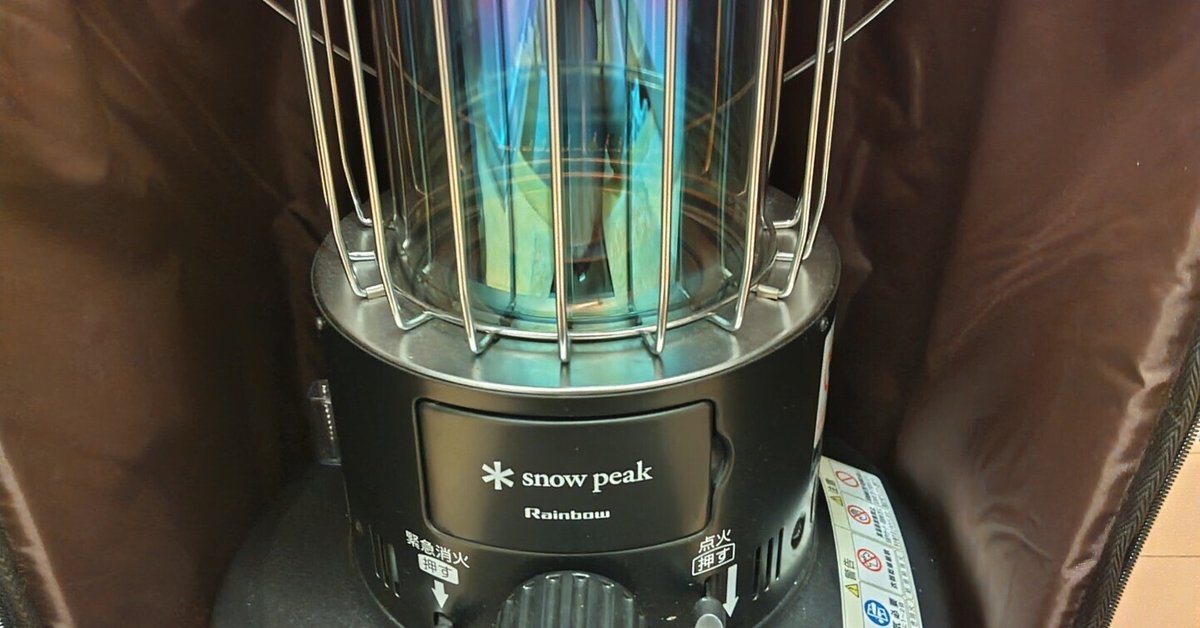 TOYOTOMI rainbow 配送 ストーブ 緑22年製 トヨトミ レインボー