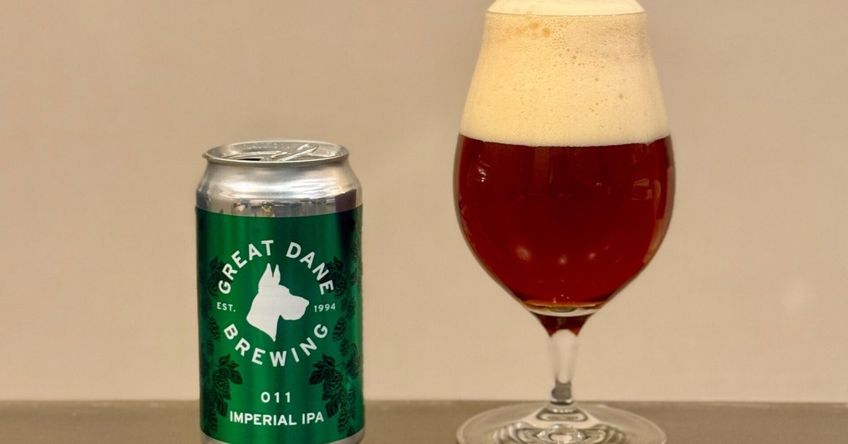 『2年保証』 Brewingの「GREAT Dane Great DANE IPA IMPERIAL 011 BREWING ビール・発泡酒