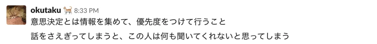 スクリーンショット 2019-12-04 22.55.19