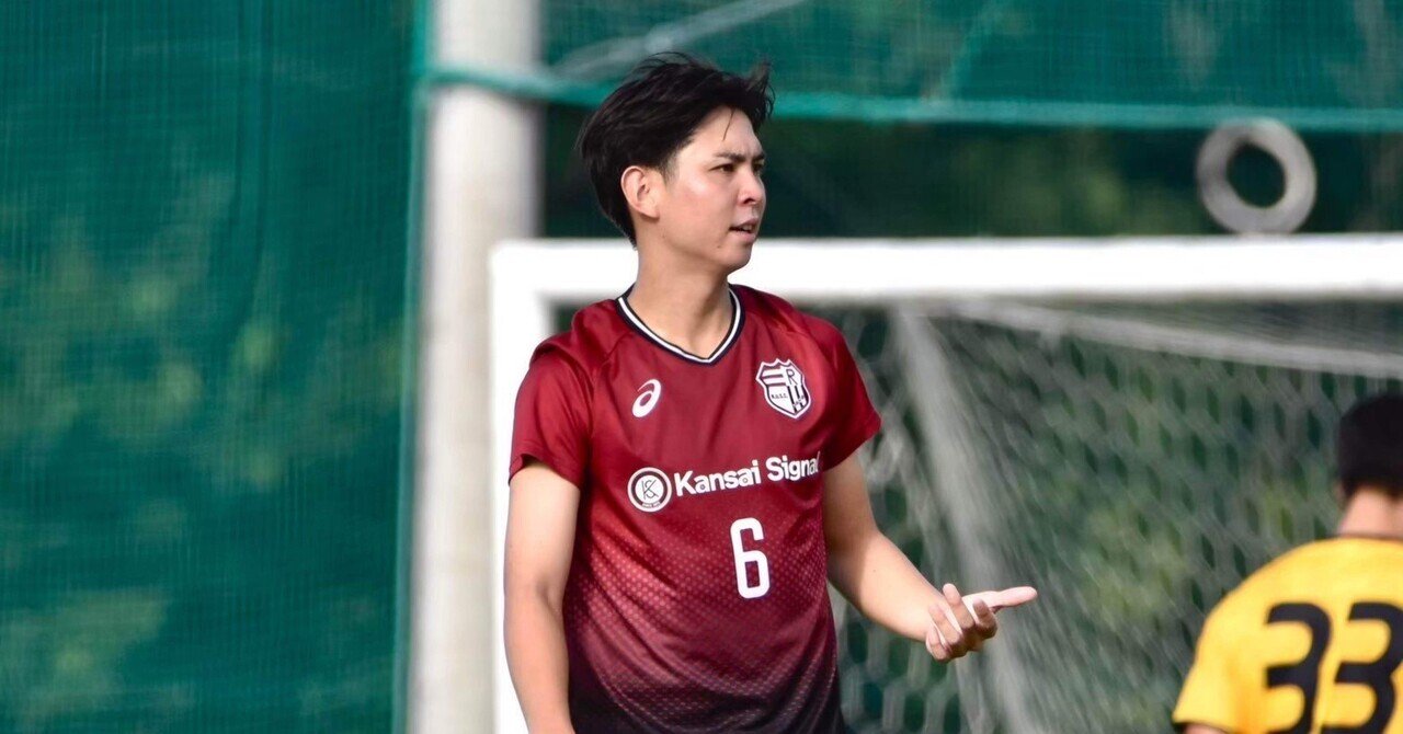 支給品 関西学院大学 サッカー部 ユニフォーム メンズM サッカーシャツ