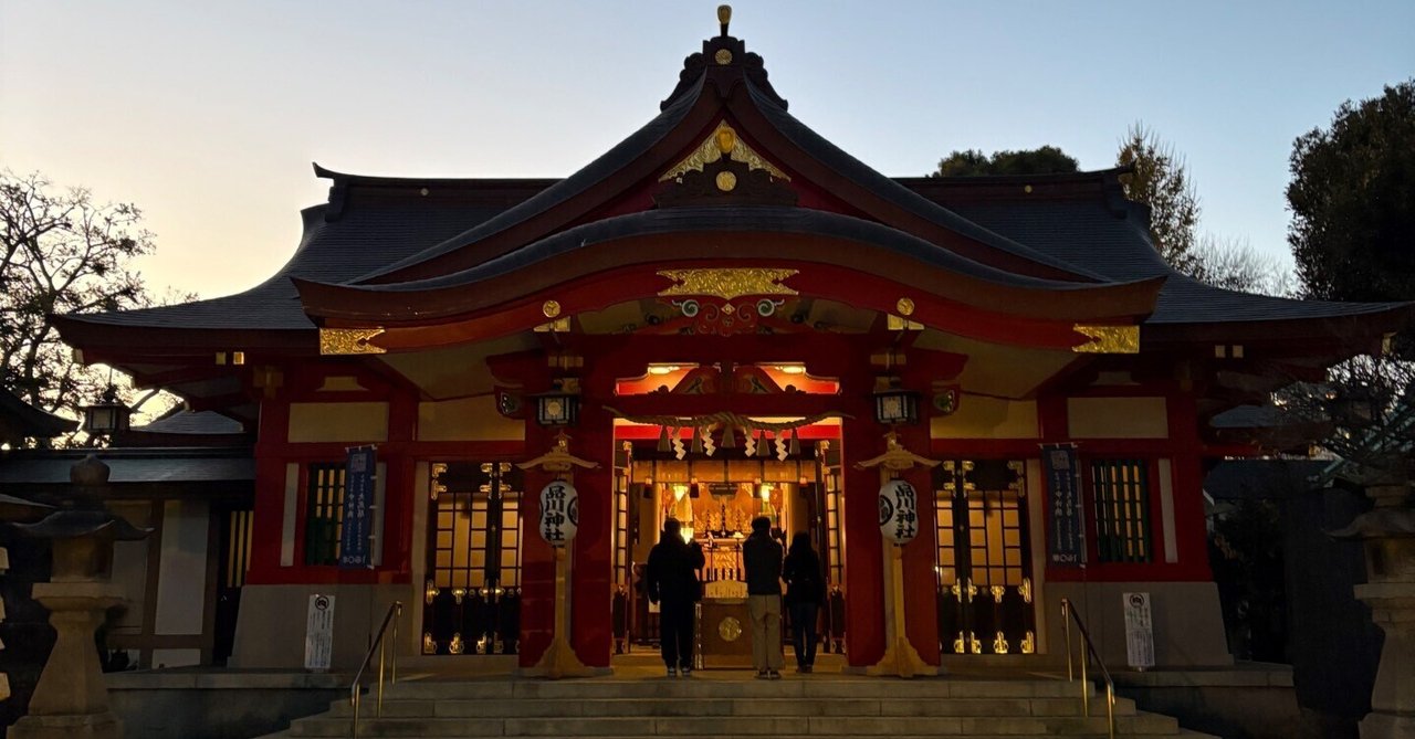 2025年最新】週刊神社紀行の人気アイテム - メルカリ