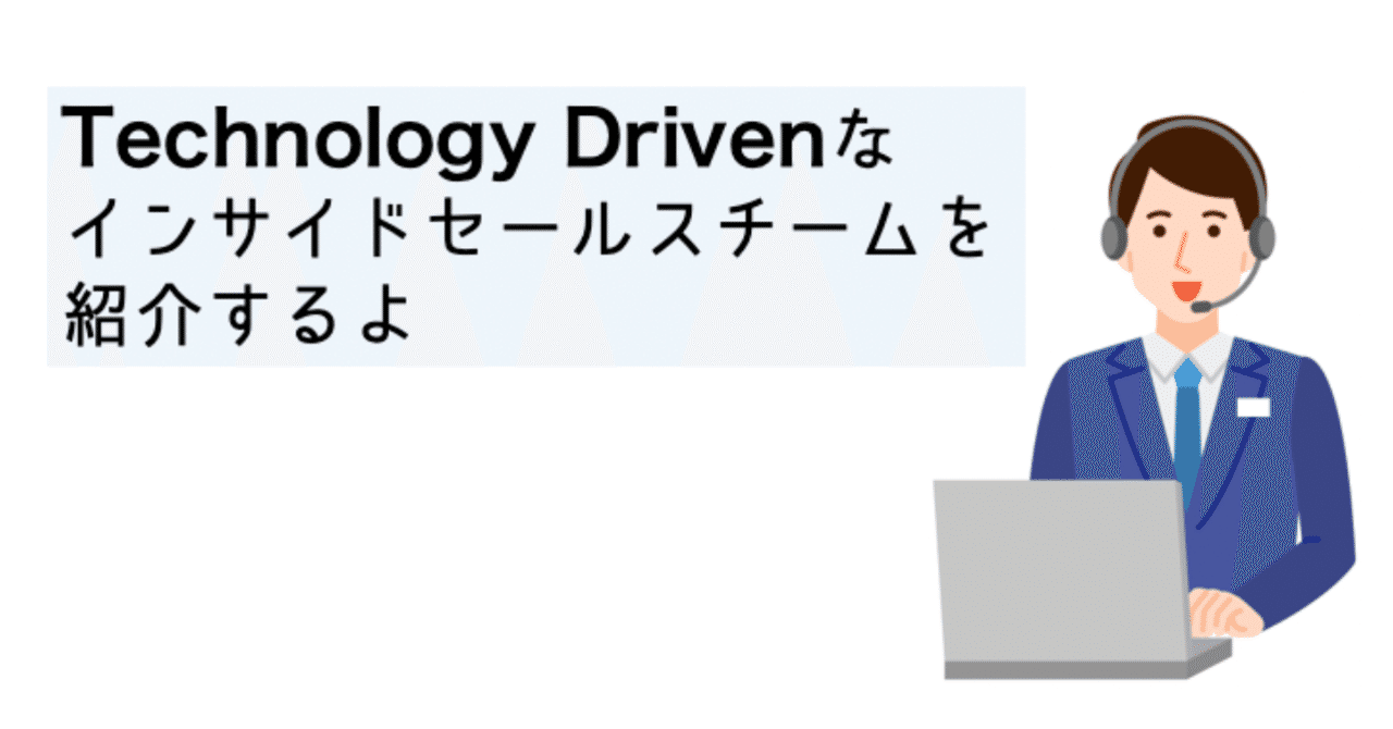 スクリーンショット_2019-12-04_18