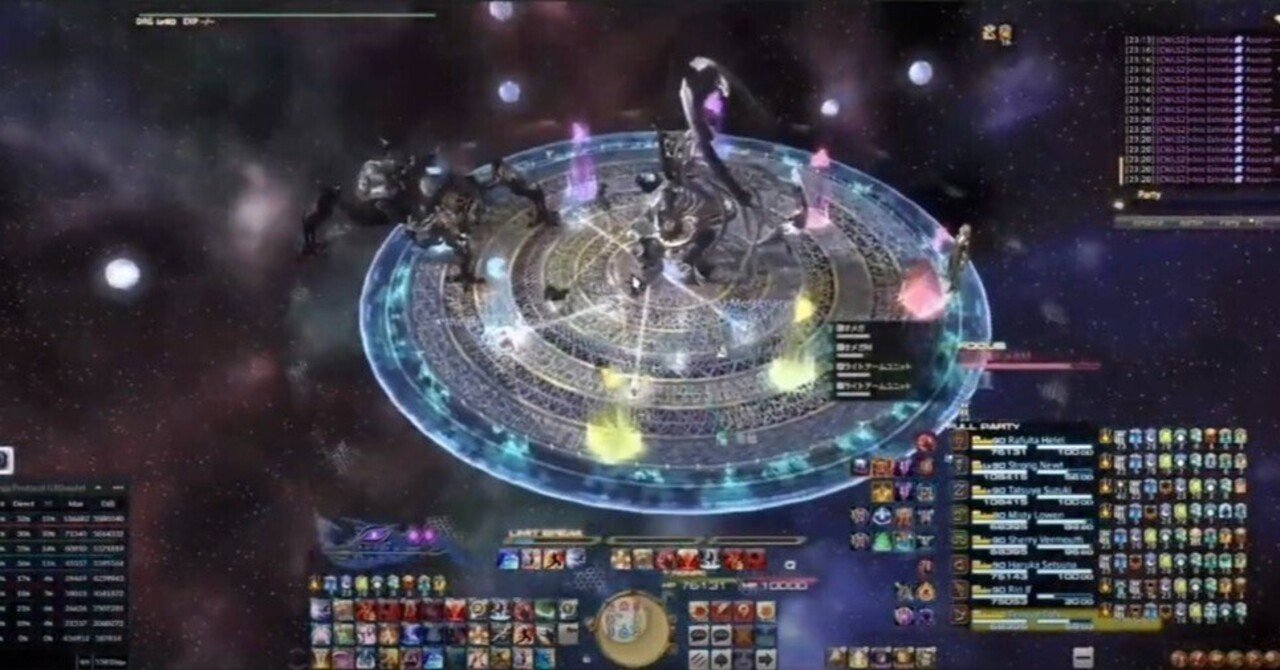 FF14 チーターのX、Twitch、ロドストまとめ｜吉田直樹