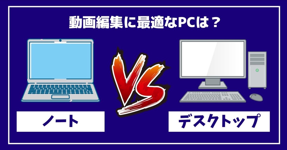 よっしー様専用 デスクトップPC よっしー NEC PC-9801U デスクトップPC