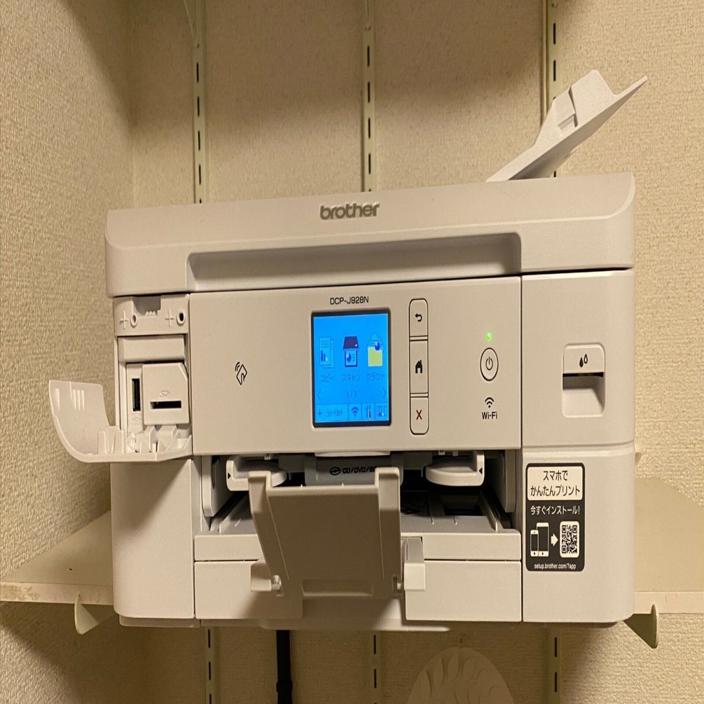 brother DCP-J928N プリンター brother（ブラザー） A4インクジェット複合機｜DCP-J928N-W｜[通販