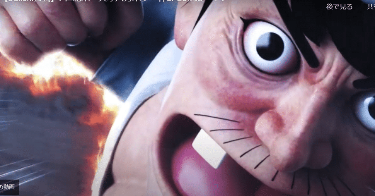 1/99.9の奇跡！「P世紀末・天才バカボン」の新たな挑戦がここに