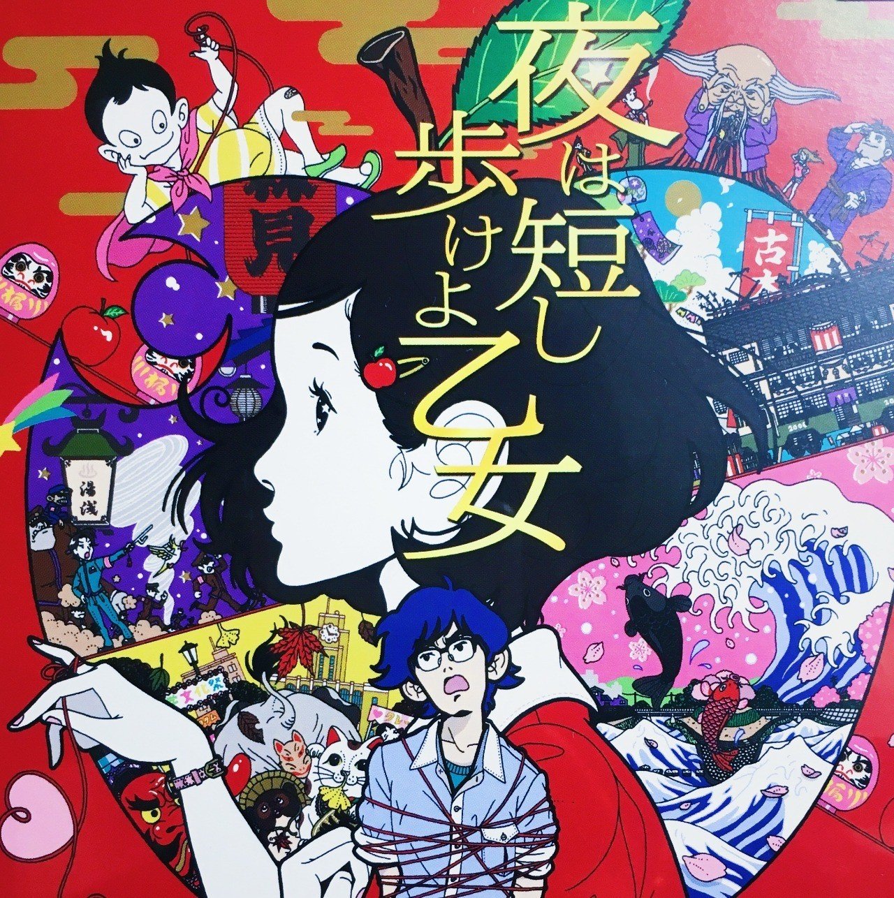 日本アニメ界が誇る異才・湯浅政明、彼の「ポップ」な狂気について