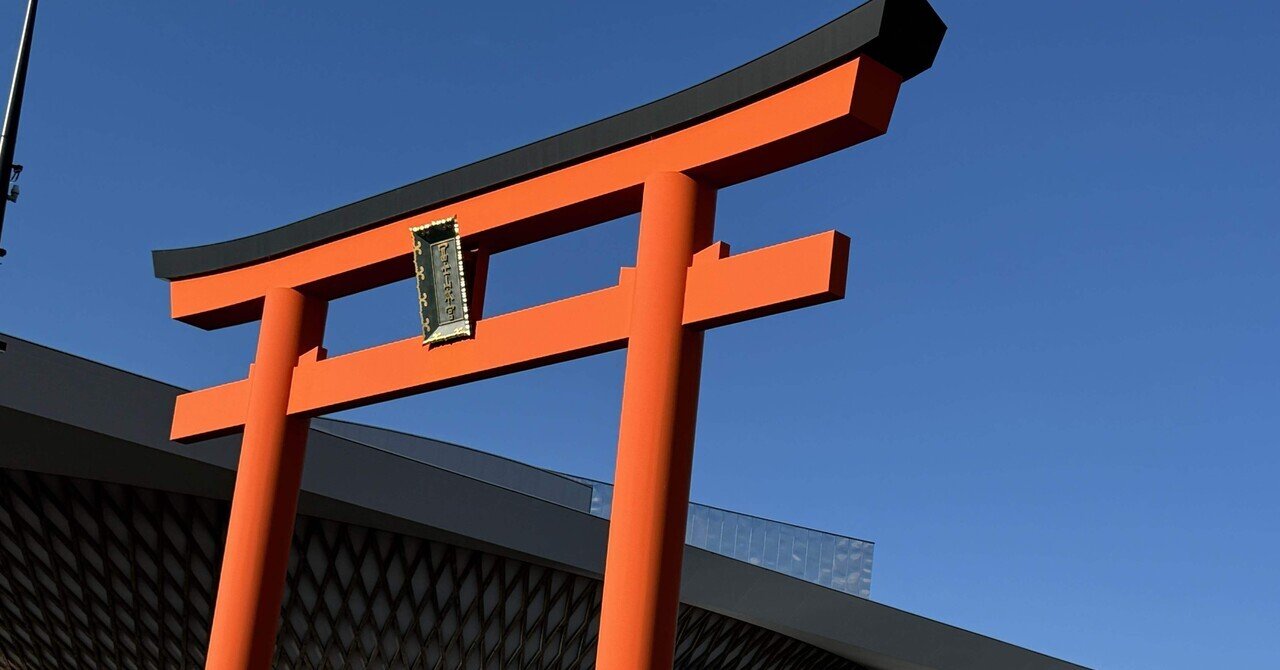 浅間神社⛩️6 静岡県 富士宮市 富士山本宮浅間大社 日本一の
