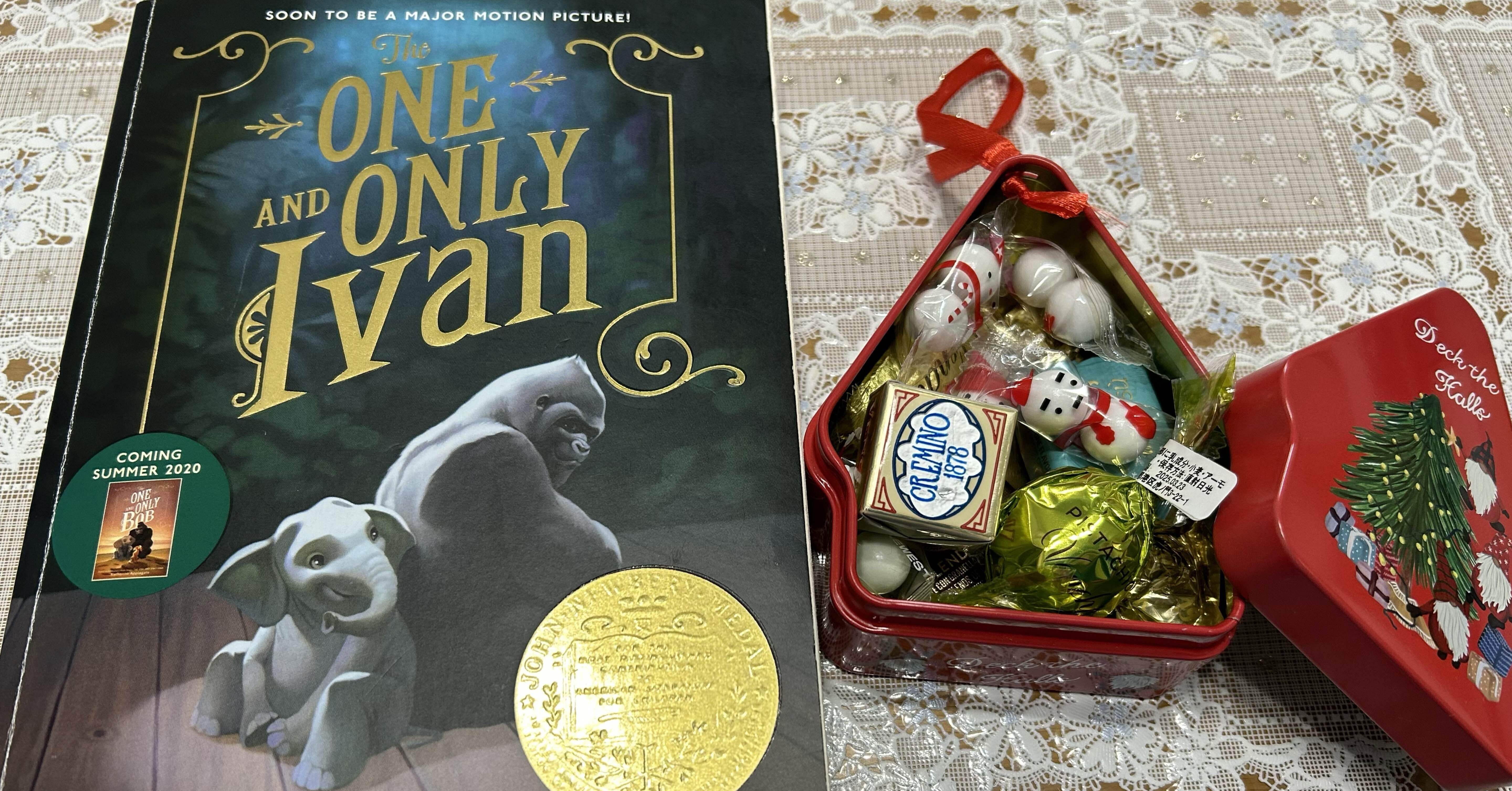 The one and only ivan 4冊 The One and Only Ivan』｜感想・レビュー - 読書メーター