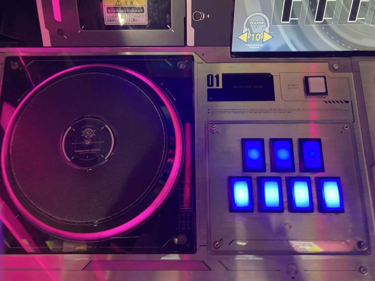 beatmania IIDXを遊んでみた - 2024.12.15｜mash
