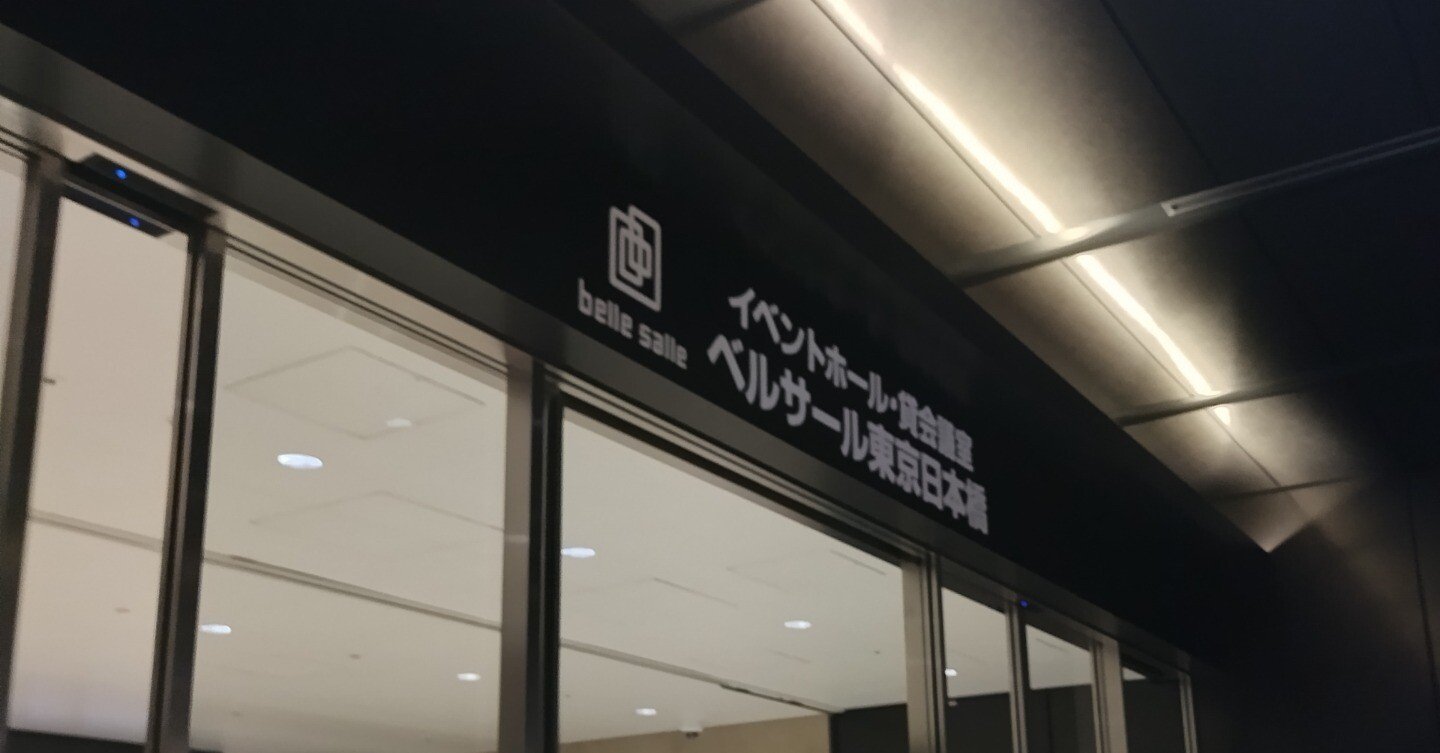 【中古】 私のとった司法試験突破法 平成６年版/法学書院/受験新報編集部 中古】 私のとった司法試験突破法 平成6年版 / 受験新報編集部