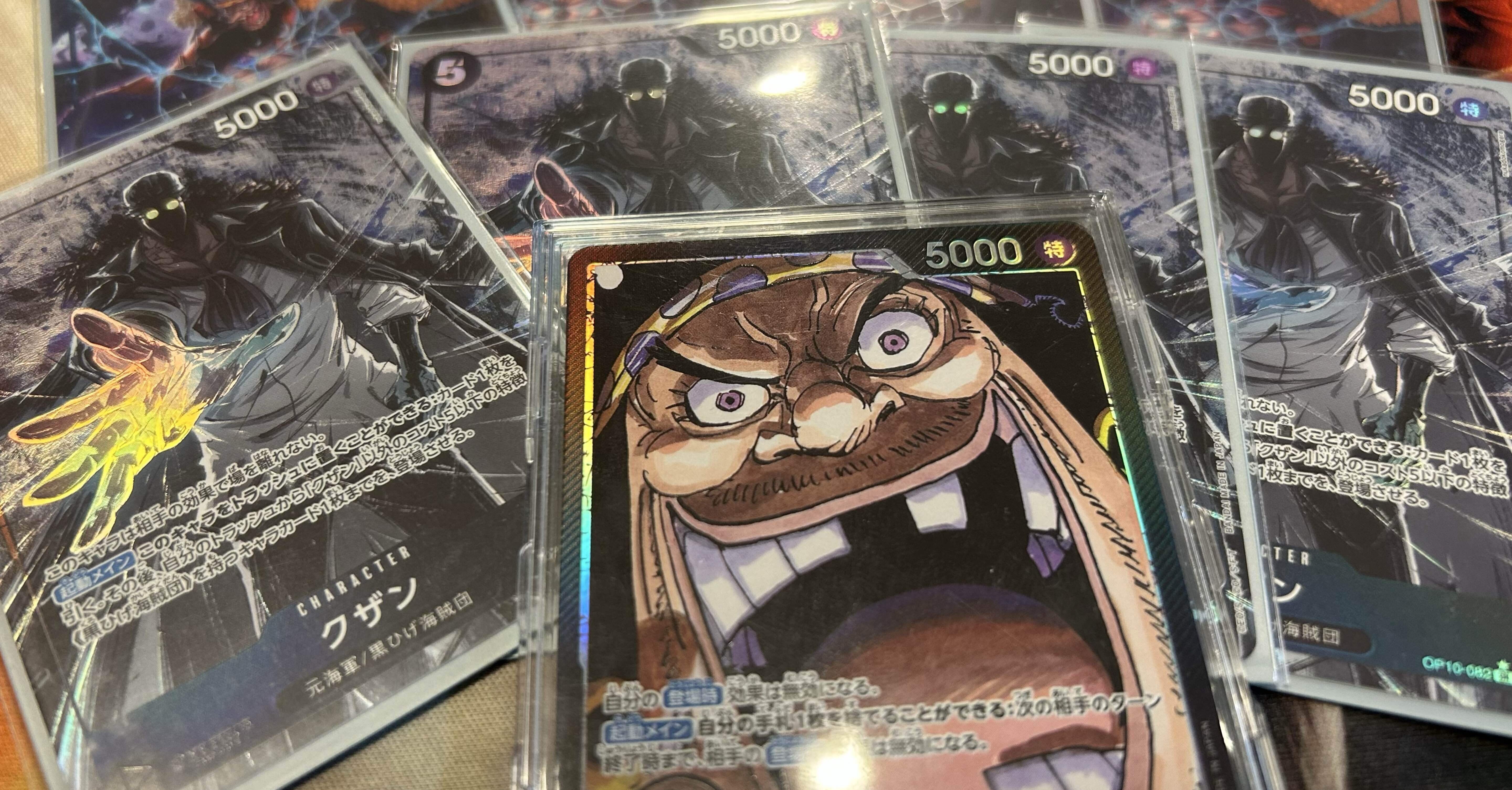 10弾ティーチ備忘録(全文無料)｜ワンピカを嗜むラッキー