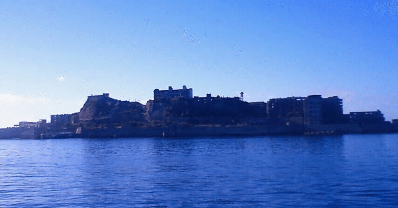 海に眠るダイヤモンド」がもっとおもしろくなる軍艦島関連本｜梨の木の