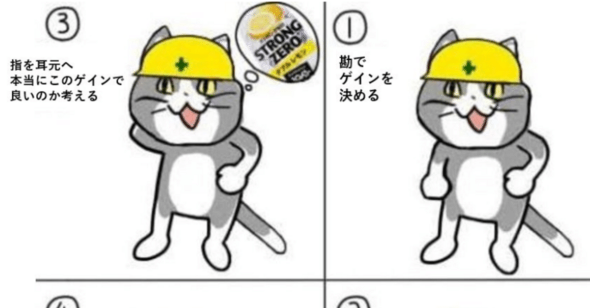 盲点誘導 物理の総整理 いろんな角度からの総まとめ 盲点誘導 物理の総整理 いろんな角度からの総まとめ - メルカリ