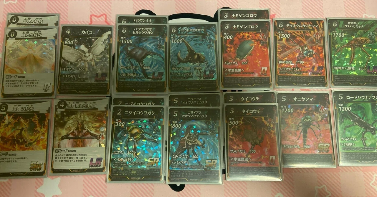 蟲神器】第4弾環境所感＆カブイチカップ06第3位構築「Wトンボ混ぜ水生