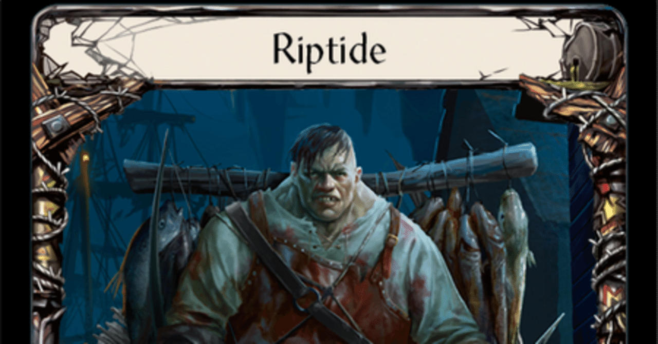 Fab】 Riptide君 雑記｜水木 蓮