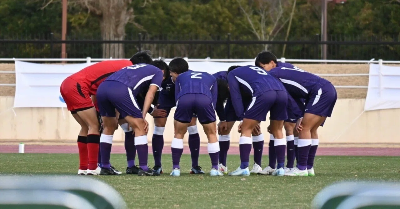 MCCスポーツ presents 2024年度 第73回 全日本大学サッカー選手権大会