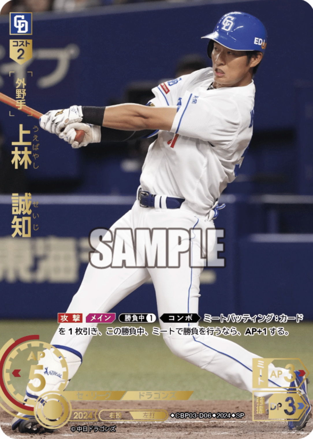 プレイヤーズチャレンジに優勝した大野デッキの話|ざき プレイヤーズチャレンジに優勝した大野デッキの話|ざき