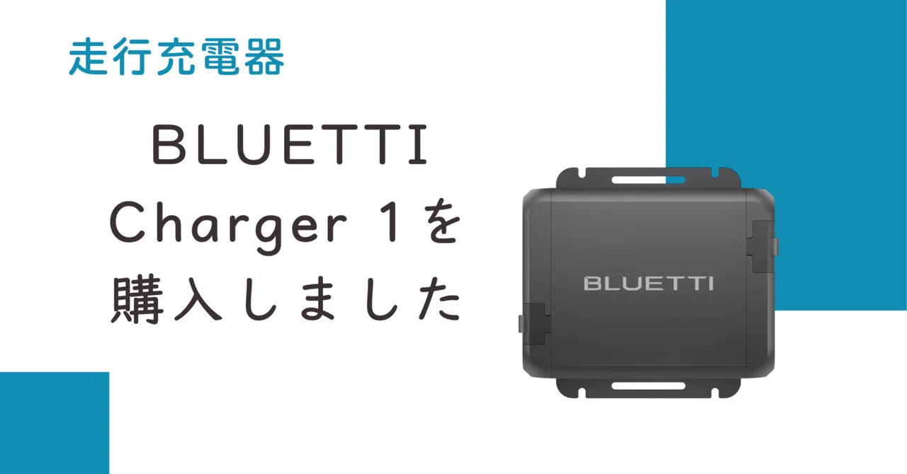 rectangle_large_type_2_7d62ace 