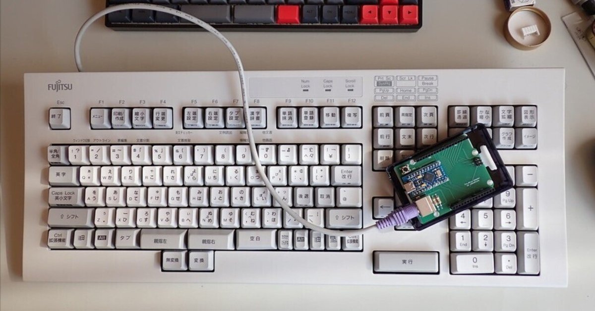 親指シフトキーボード FMV-KB611 OASYS 親指シフトキーボード FMV-KB611 - メルカリ