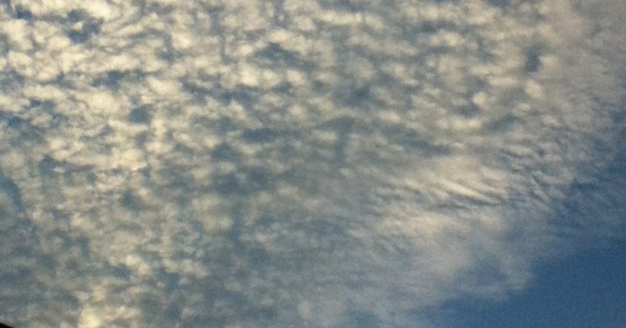 一昔前のジャララバードで Yasu Note 一昔前のジャララバードで Yasu Note