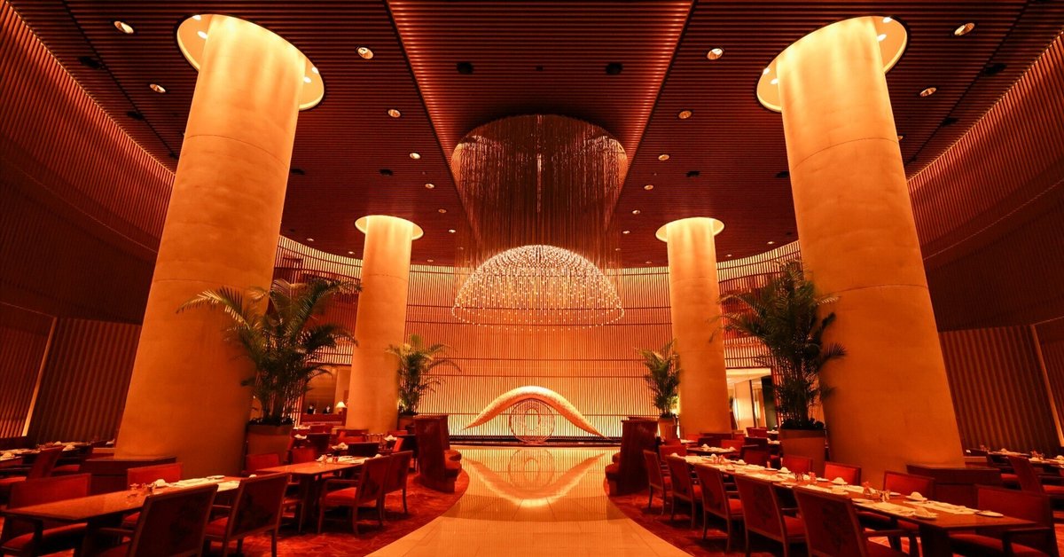 ザ・ペニンシュラ東京」スパ使用 プレステージ トリプルコンセント