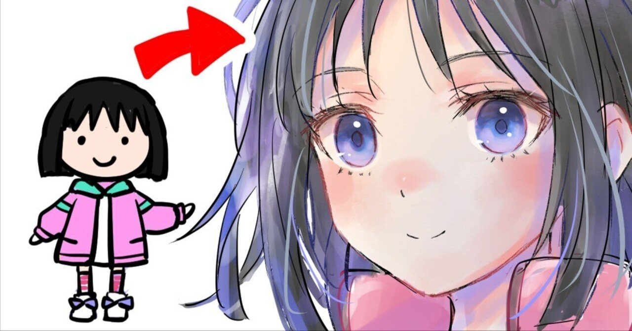 オリジナルキャラってどうやって描くかわからないので、まるちゃんを美