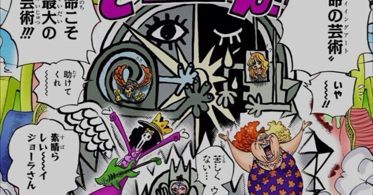 江戸時代 仏壇の中に眠っていた金太郎の絵 【公式通販】