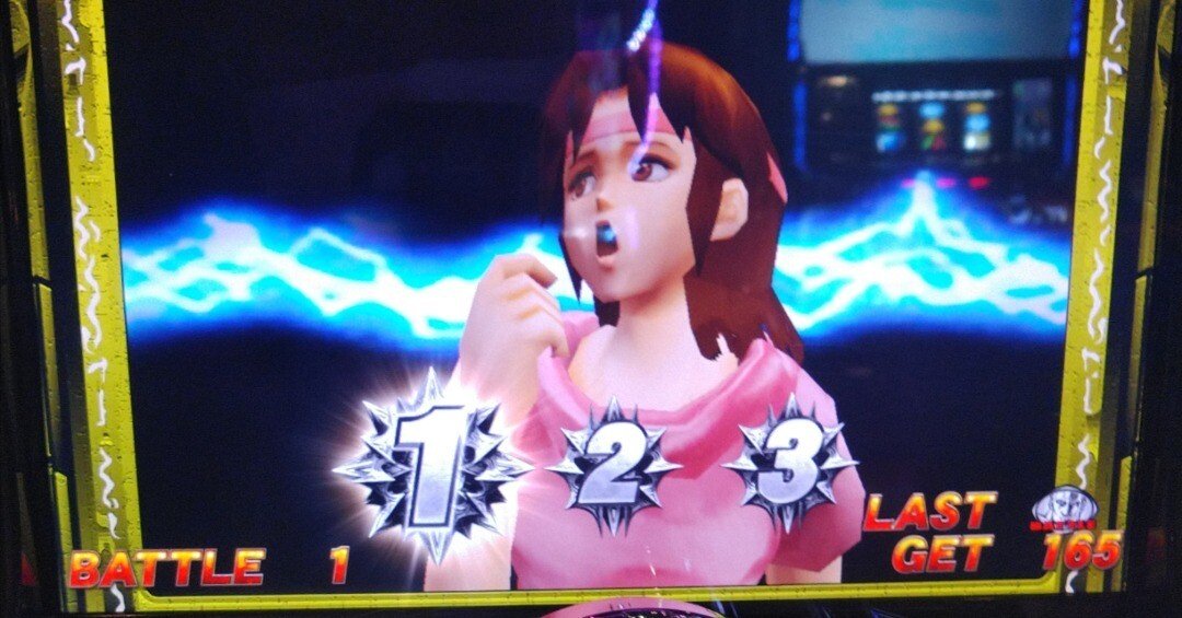 a791d868a2379505ba848887936307