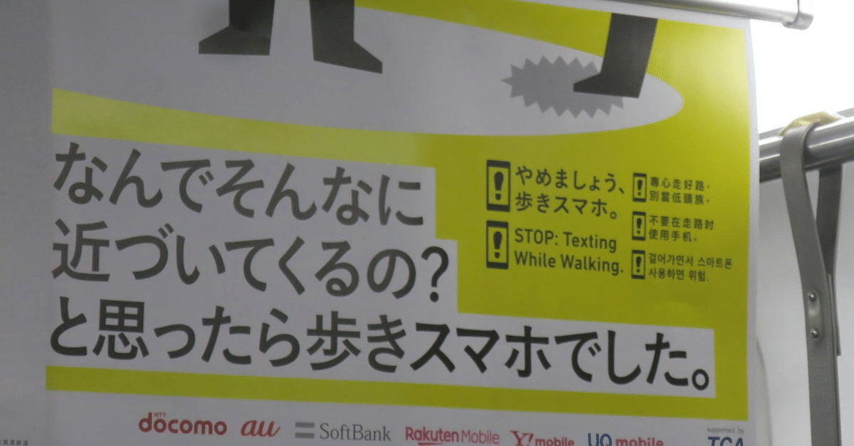 【絶版 入手困難】オノマトペを中心とした中日対照言語研究　　著者:吳川 絶版 入手困難】オノマトペを中心とした中日対照言語研究 著者