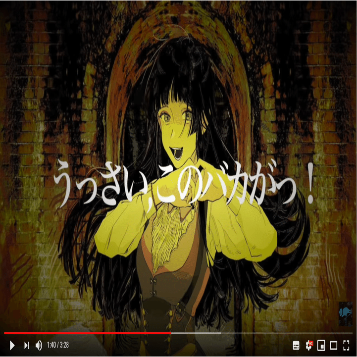 Syudou 1st Album 最悪 曲紹介 By 山元 筑波大学げんしけんボカロ班 Note