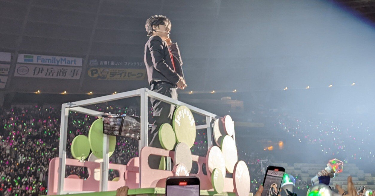 JXコンサート大迫力だった｜みれのスクラップ