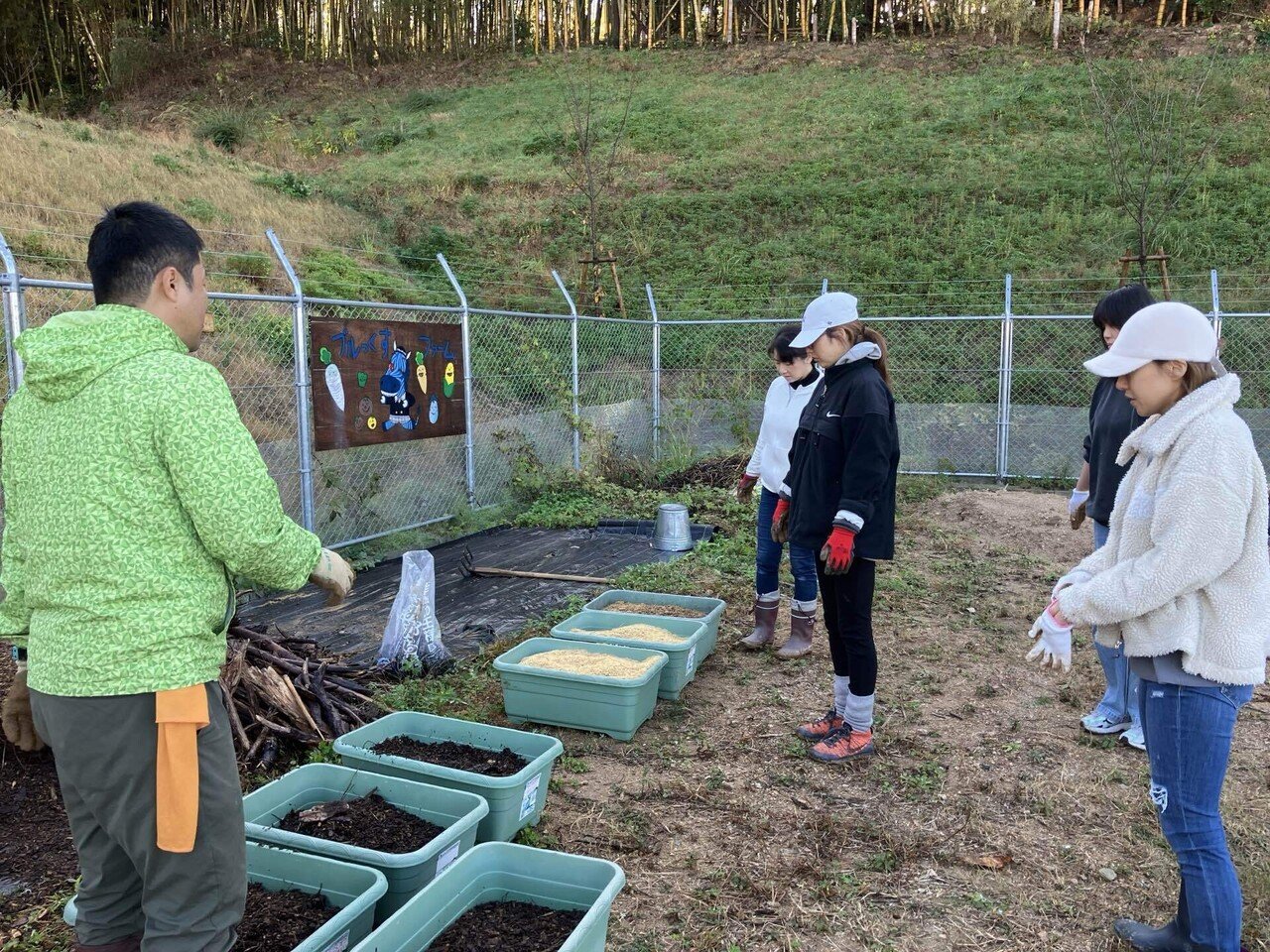 親向け菌ちゃん畝作り講座｜外薗明博｜食養経営コンサルティング