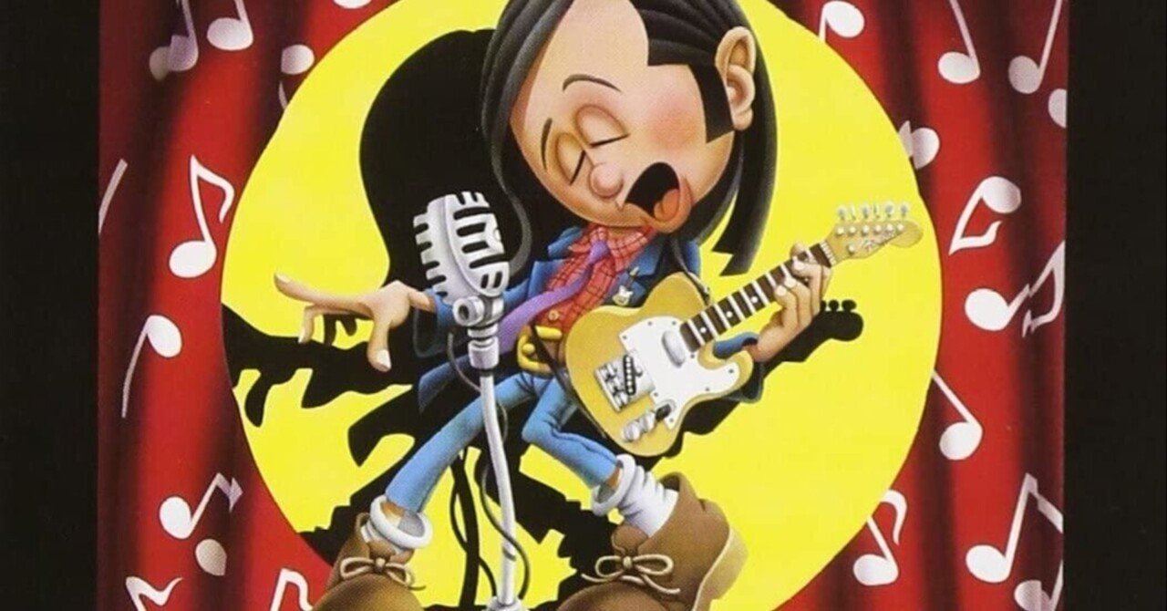 山下達郎】トレジャーズ／グレイテスト・ヒッツ｜アッシュ・スミス