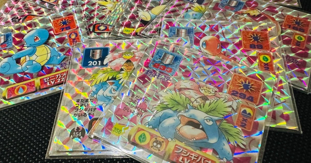 ポケモンシール 烈伝 御三家 まとめ売り レア キラ