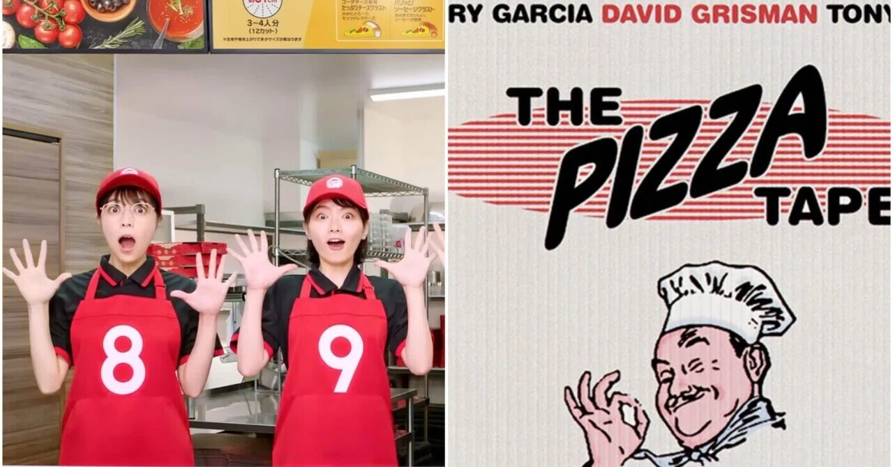 8、9、10日はハットの日〜The Pizza Tapes (