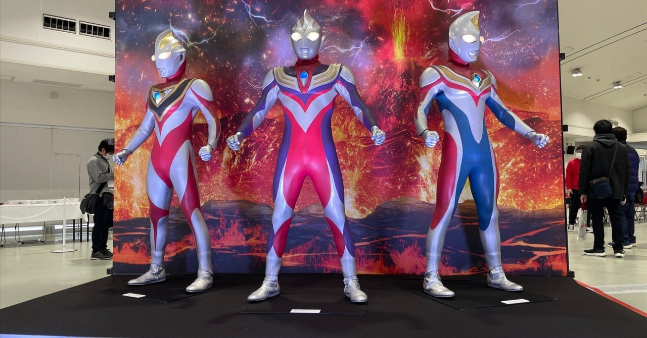 UCGギャラクシーカップ決勝戦でこう考えた|キョロ UCGギャラクシーカップ決勝戦でこう考えた|キョロ