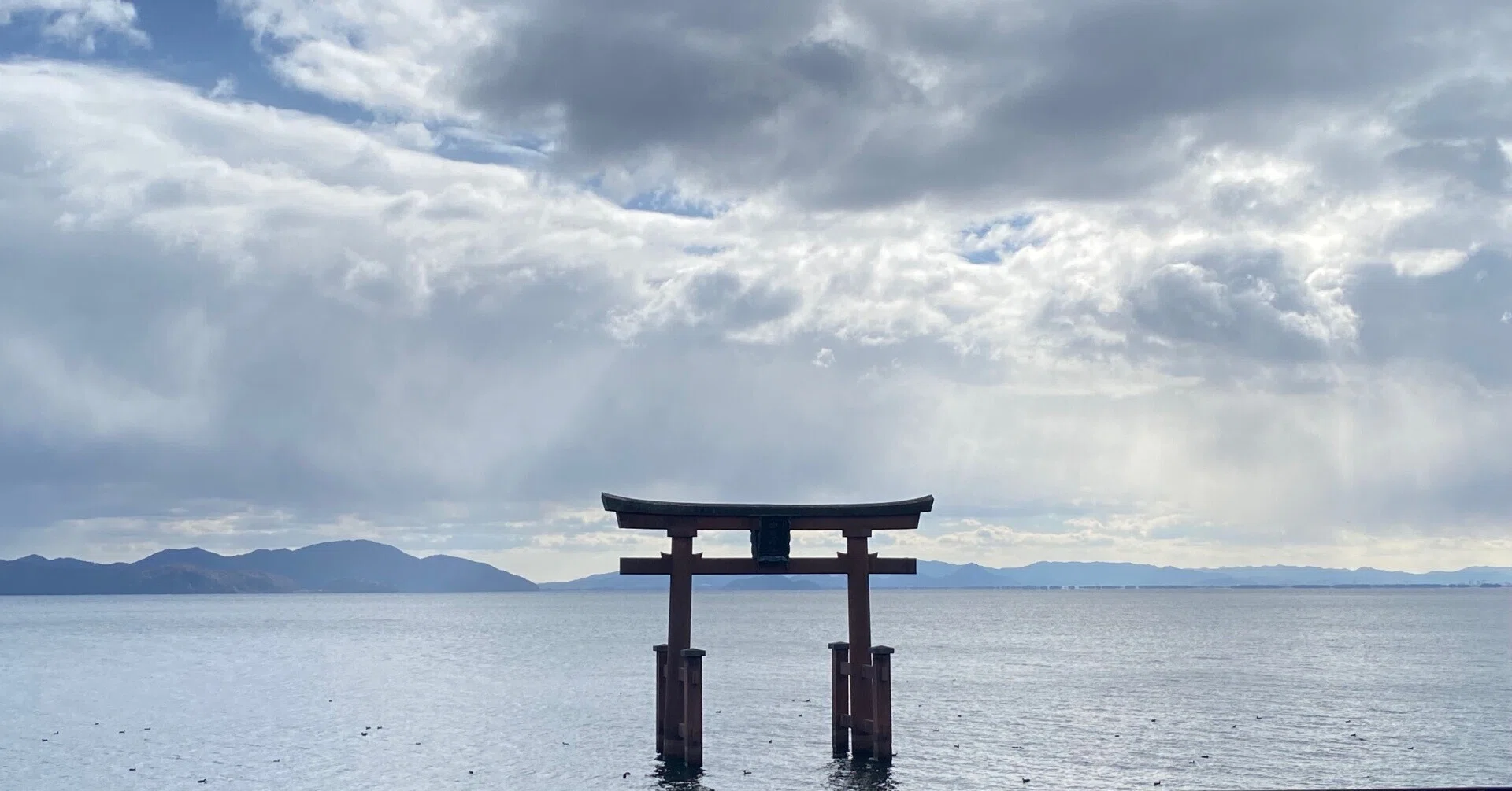 旅の記録＃56 滋賀県 琵琶湖を回って黒壁の通りへ｜くぼけん｜しごとと