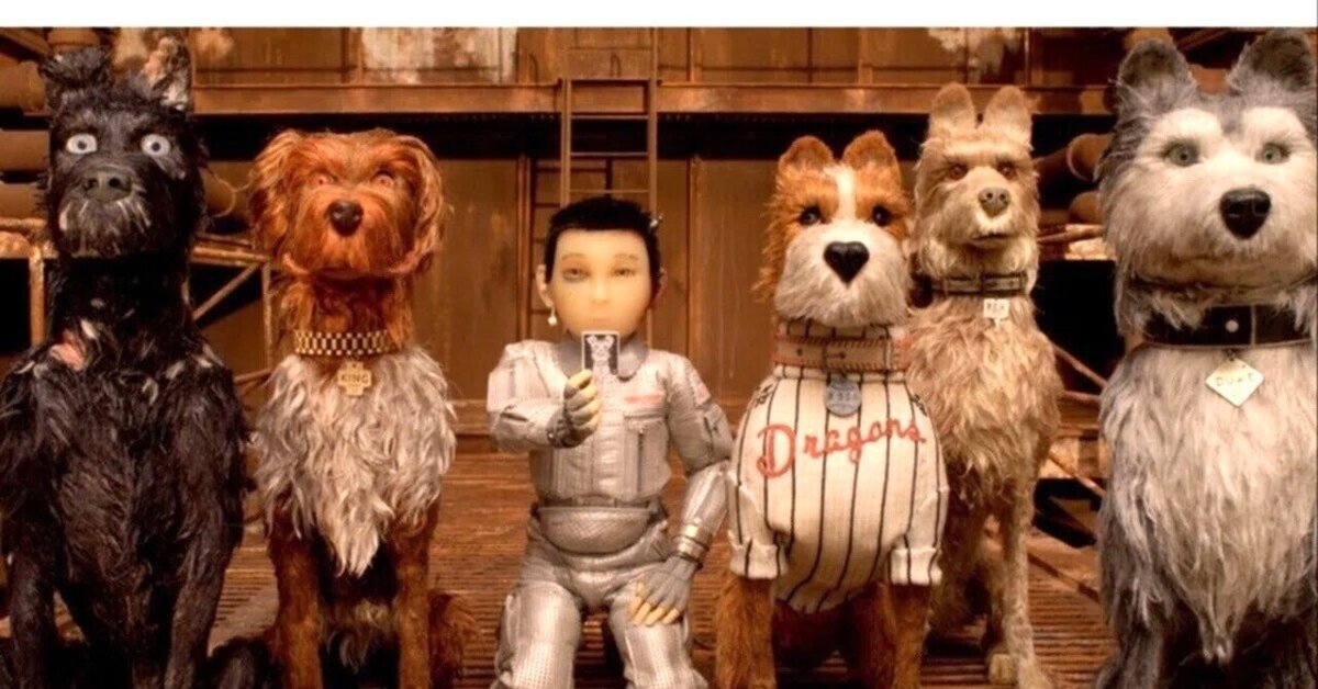 ウェス・アンダーソン監督 『犬ヶ島』 ： 押絵を動かす男｜年間