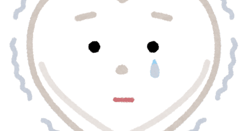 内省 をして 深みにハマる人とそうでない人 こしあん note