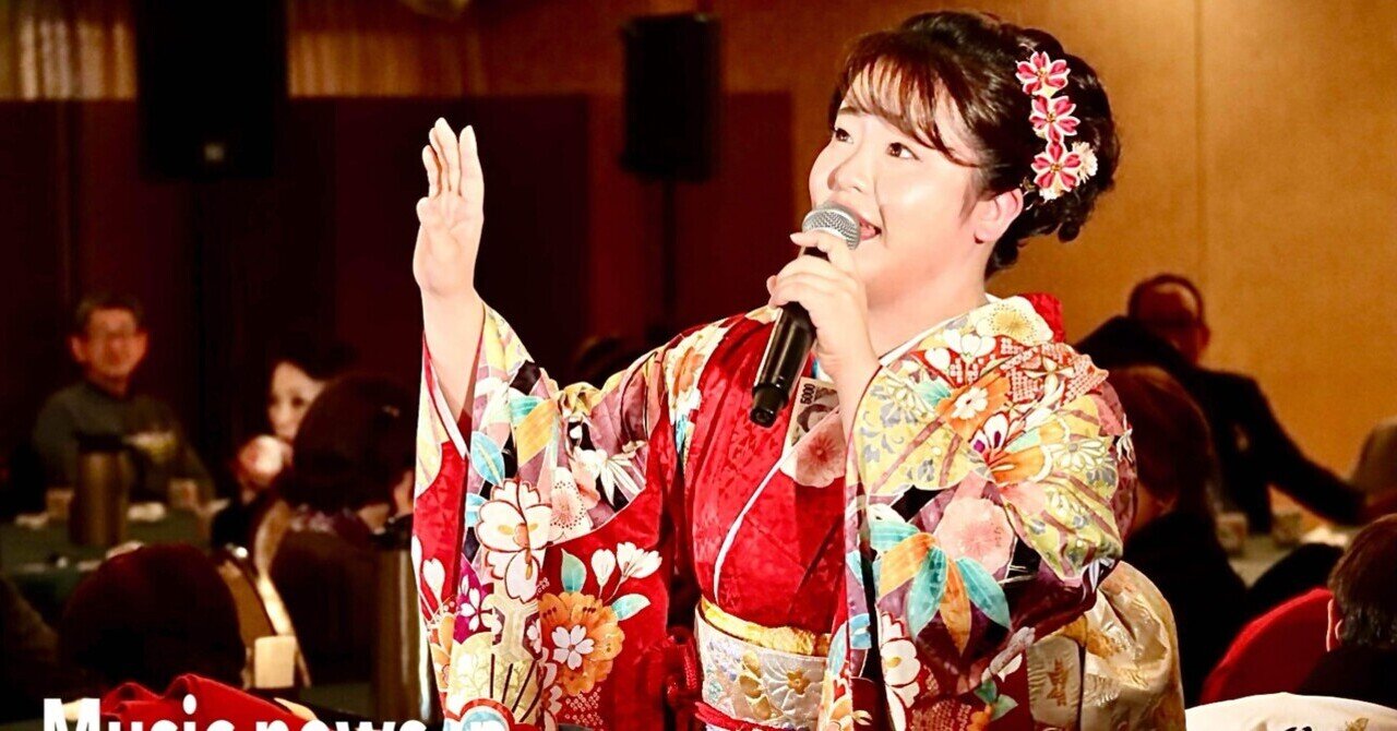 朝花美穂 神戸でクリスマスランチショー 新曲「銀のかんざし」や