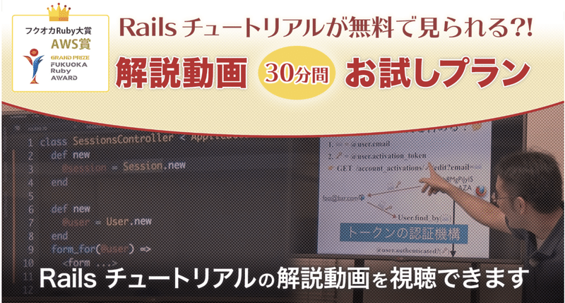 スクリーンショット 2019-12-05 9.04.38