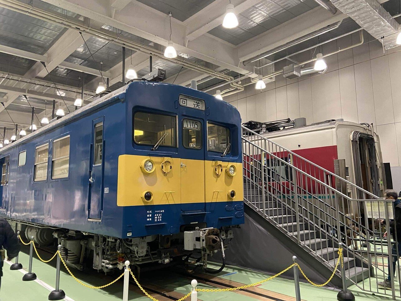 スーパーやくも 乗車記念 非売品 おもいできっぷ 2024年4月4日 スーパーやくも 乗車記念 非売品 おもいできっぷ 2024年4月4日