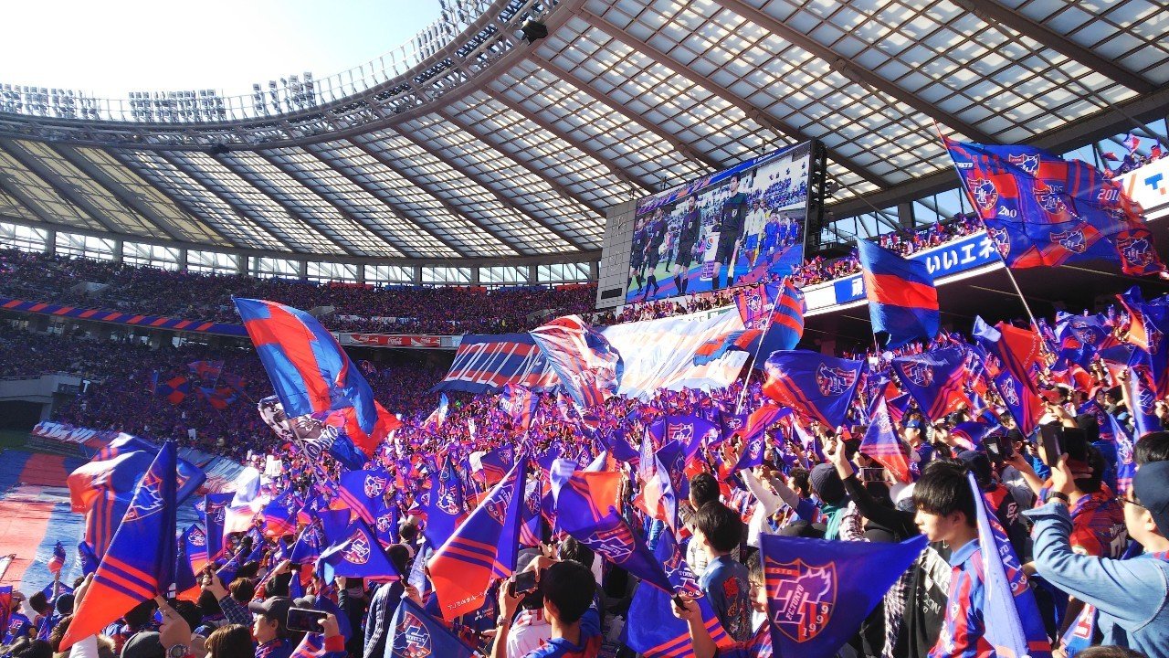 Fc東京 かんたん 選手紹介 マリノスサポーター ファン向け 太古の森と漆黒の獣 Note Fc東京 かんたん 選手紹介 マリノスサポーター ファン向け 太古の森と漆黒の獣 Note